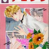  ����� Change <small>Story & Art</small> 